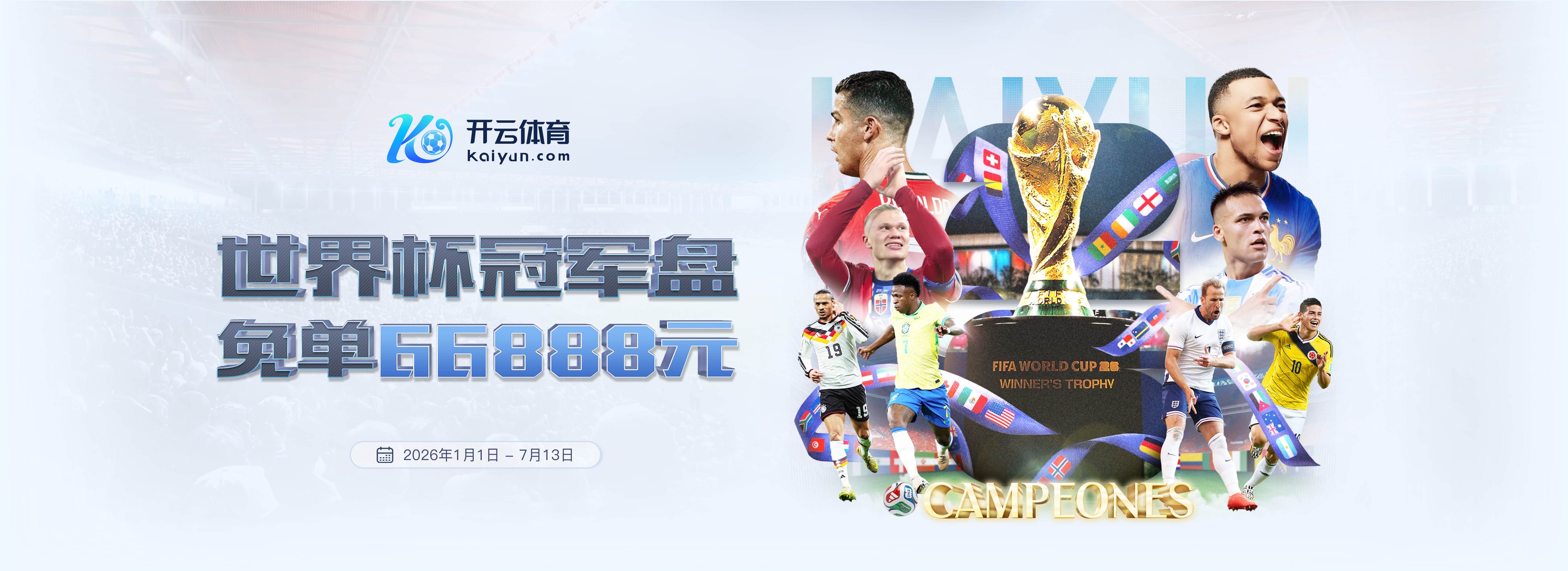 pg娱乐
