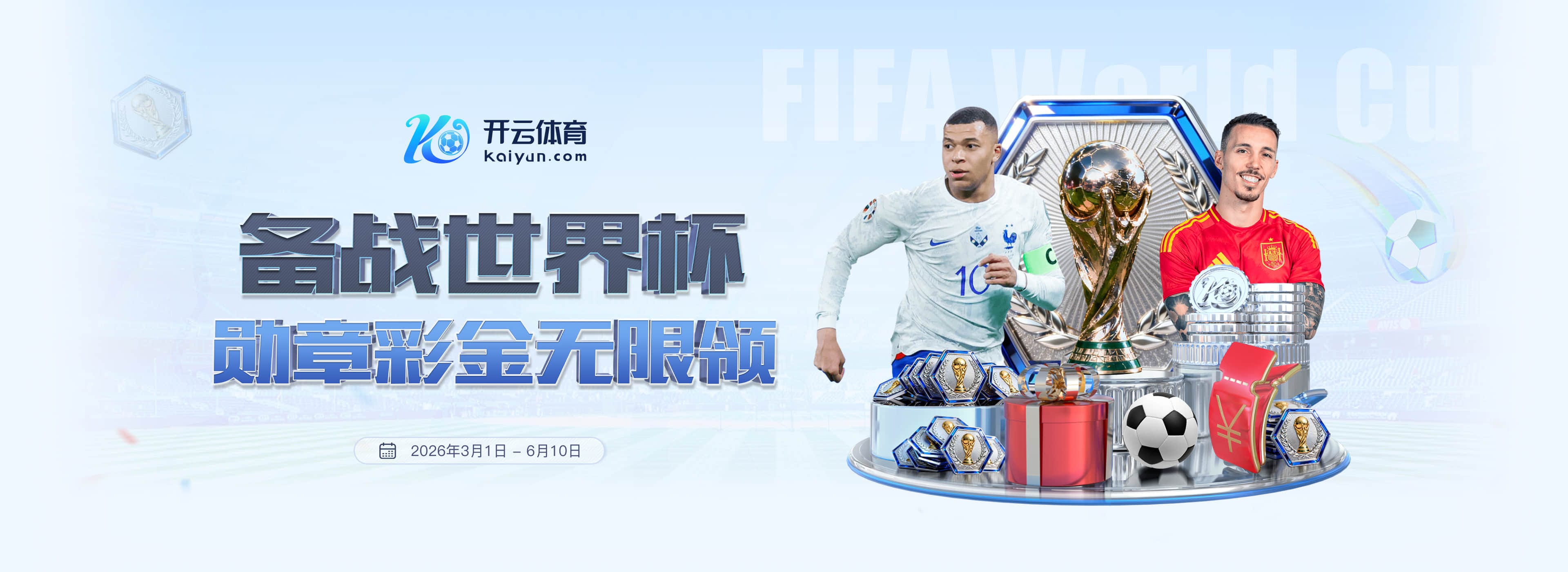 pg娱乐