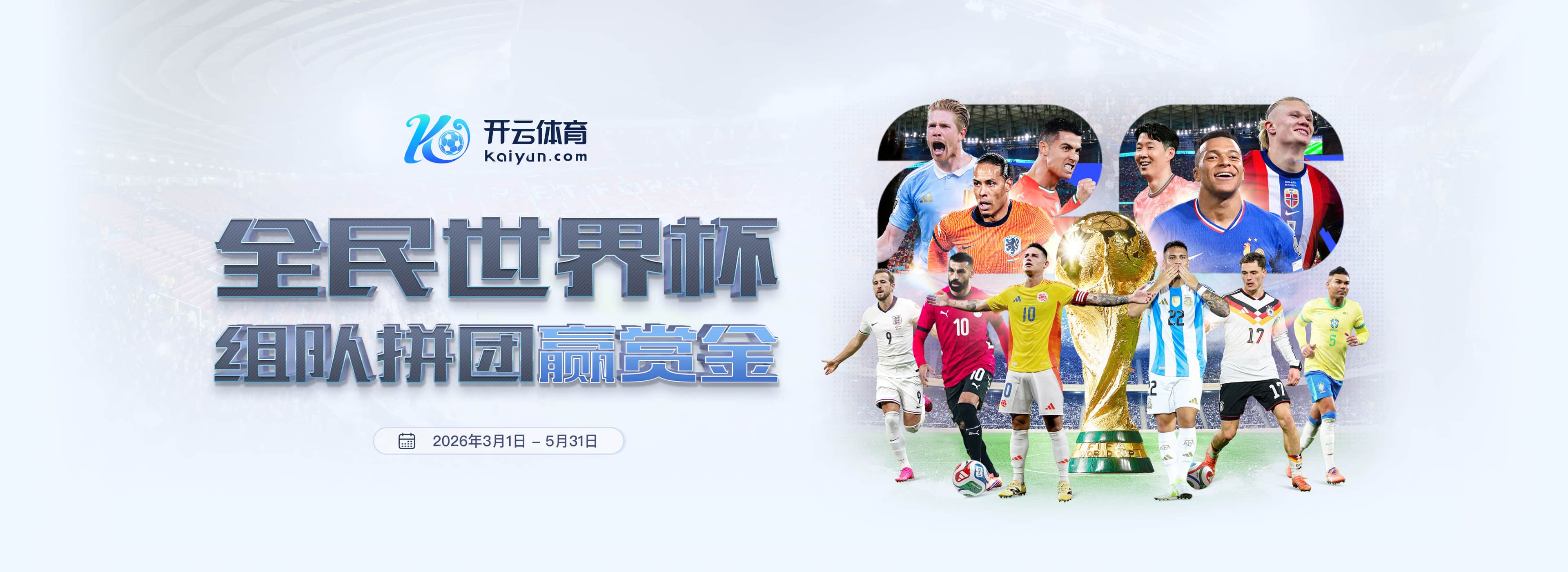 pg娱乐