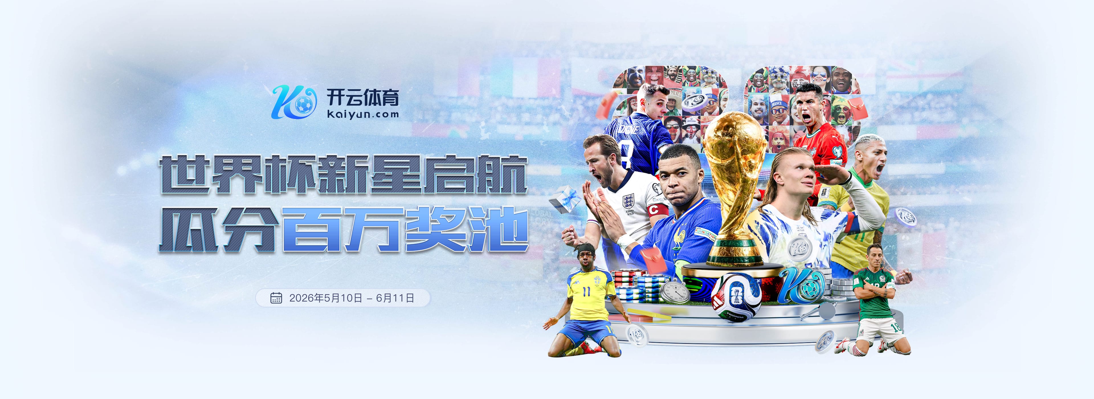 pg娱乐